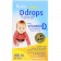Baby Ddrops 维生素D滴剂90 Drops 2.5 ml
